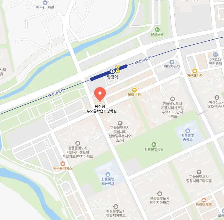 탕정면 교습소 학원 위치